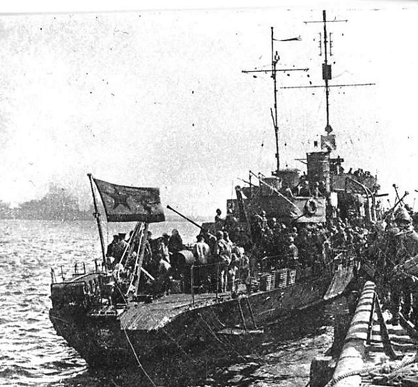 ������� ������ 1945 []