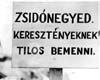 �������. ������� ��������� ����. ���������� ���� ��������. Copyright Film and Photo Archive, Yad Vashem. All Rights Reserved. Archive Number 1585-165 []