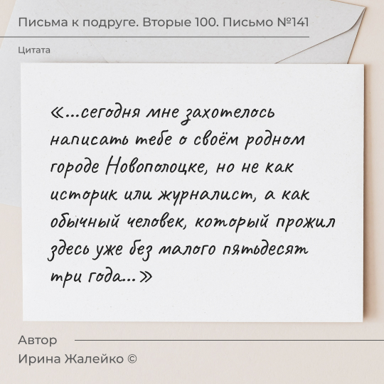    [ ]