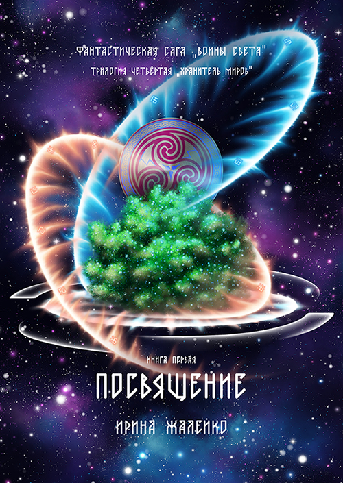 ��������� ������� [�������� �������]