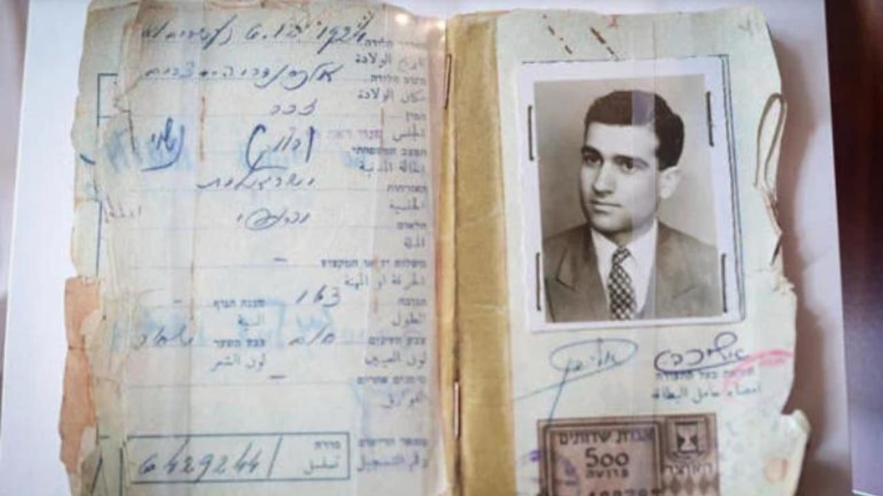  Eli Cohen