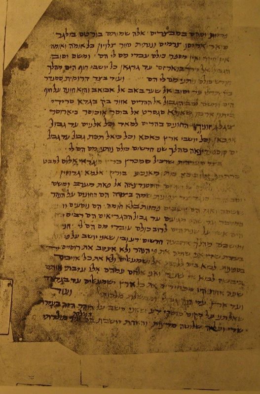   ,     . II A157, . 26 /  .. -  X . ., 1932. . XVI. []